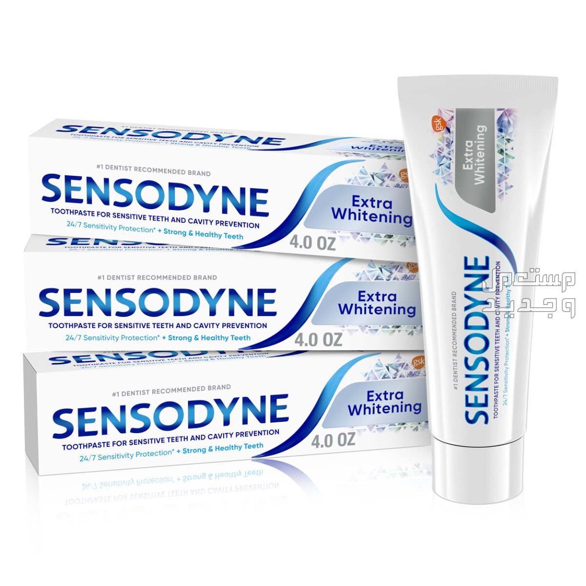 أفضل معجون لتبييض الأسنان لعام 2025 معجون لتبييض الأسنان من Sensodyne Extra Whitening Toothpaste