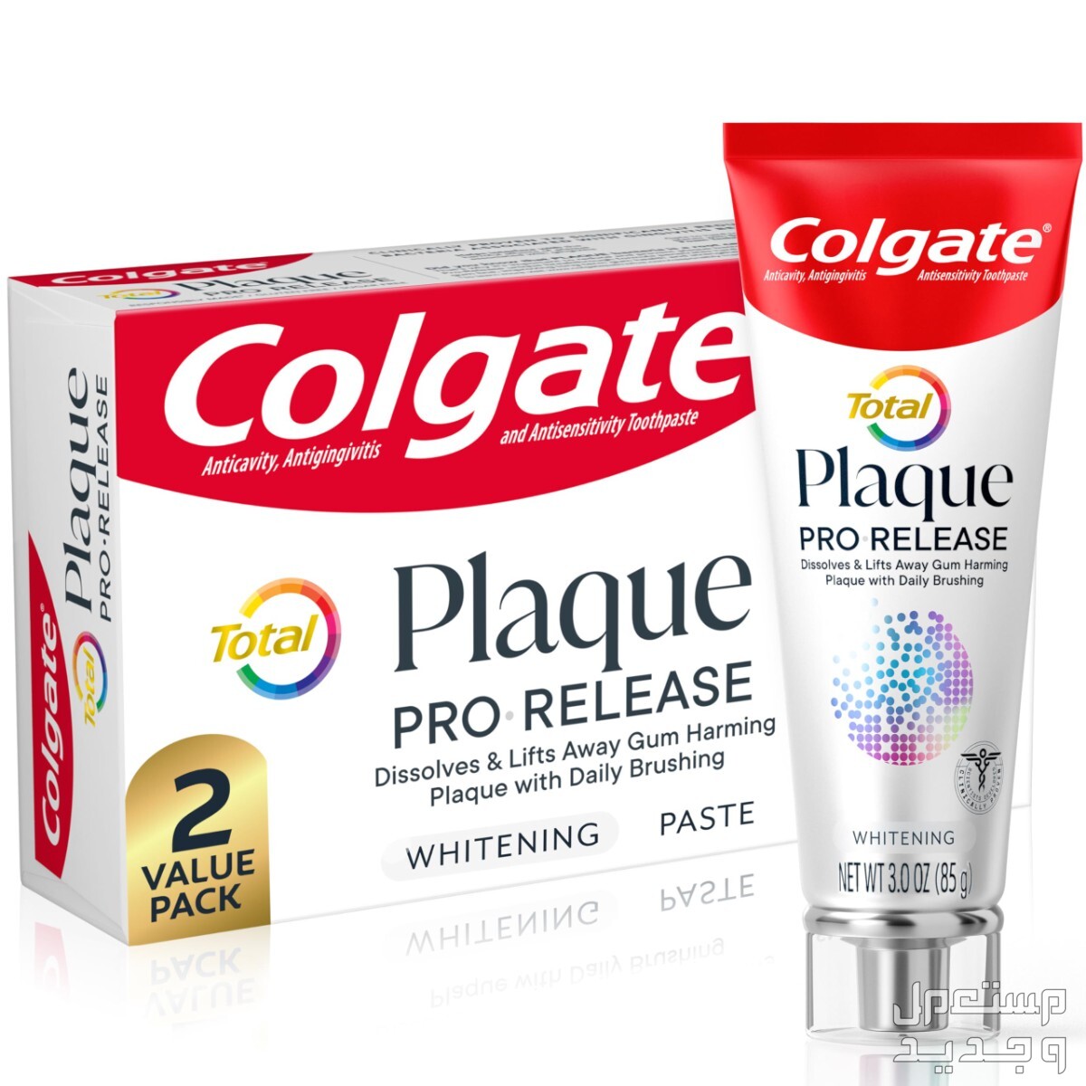 أفضل معجون لتبييض الأسنان لعام 2025 معجون لتبييض الأسنان من Colgate Total Plaque Pro Release Whitening Toothpaste
