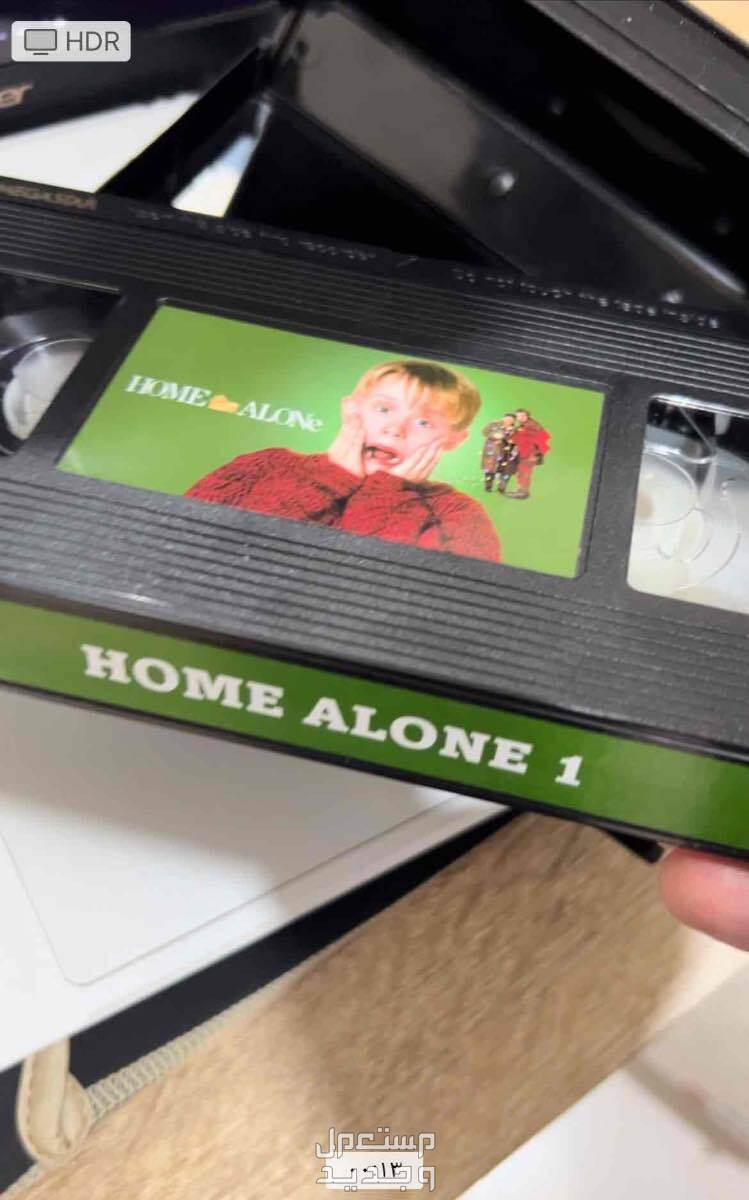 شريط فيديو (VHS) الفيلم الشهير HOME ALONE 1