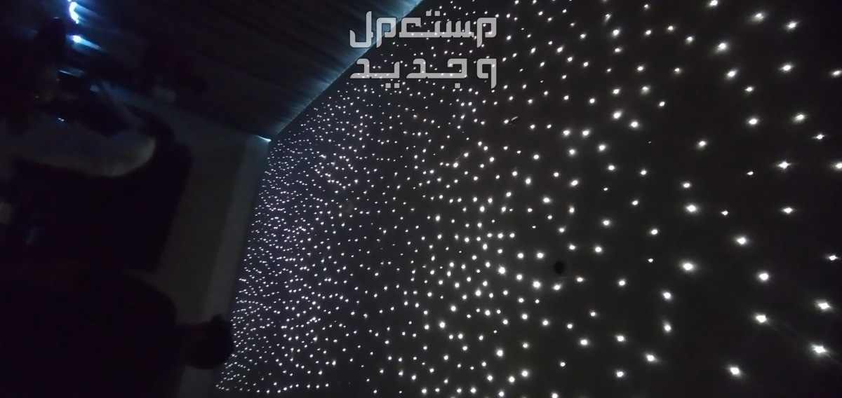 سقف روز عوازل صوت غرف سينما ابها الرياض