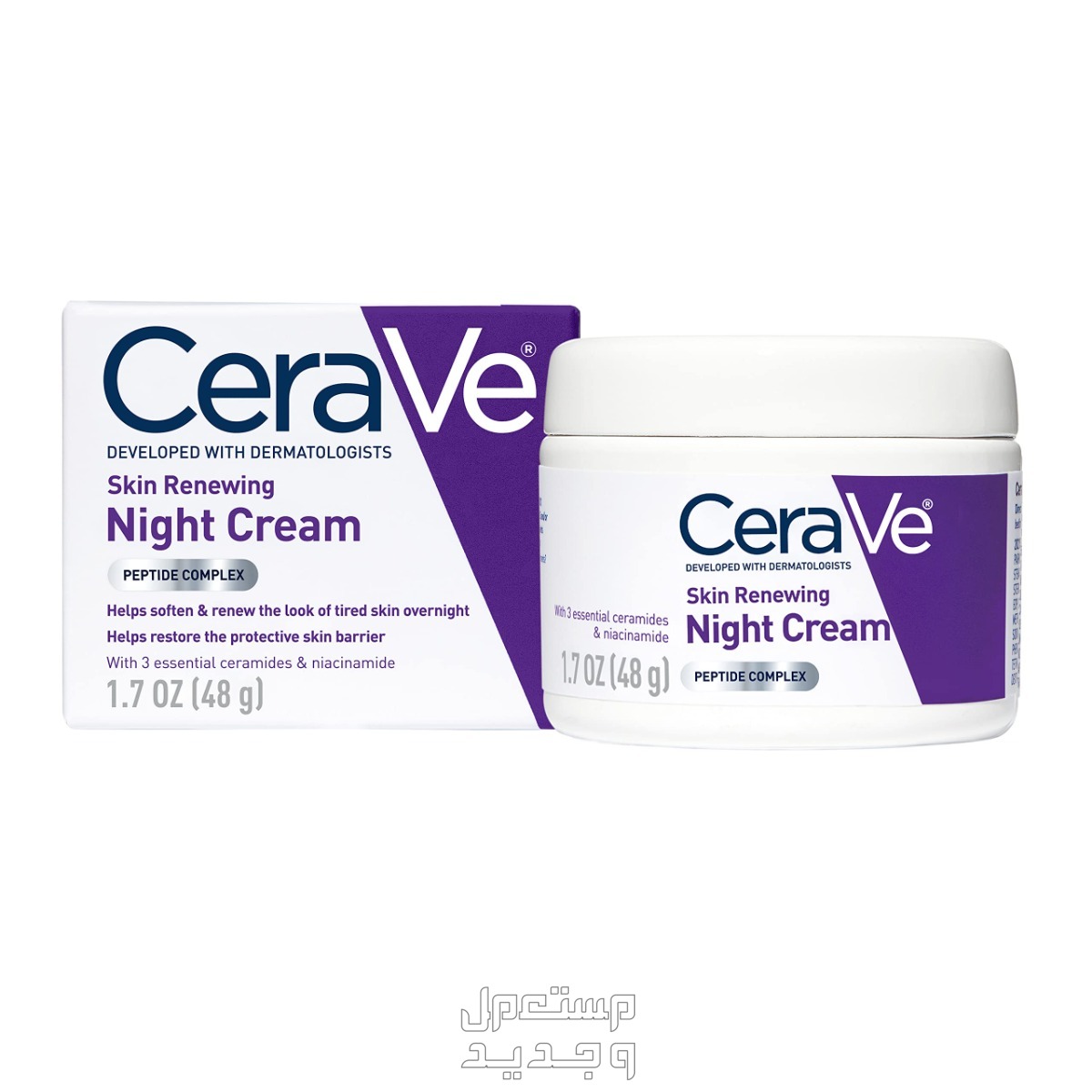 أفضل كريم ليلي للعناية بالبشرة لعام 2023 في الأردن كريم ليلي من CeraVe Skin Renewing Night Cream