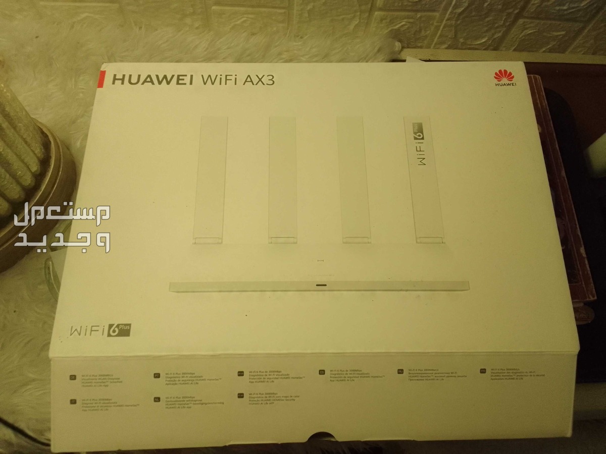للبيع HUAWEI wifi AX3