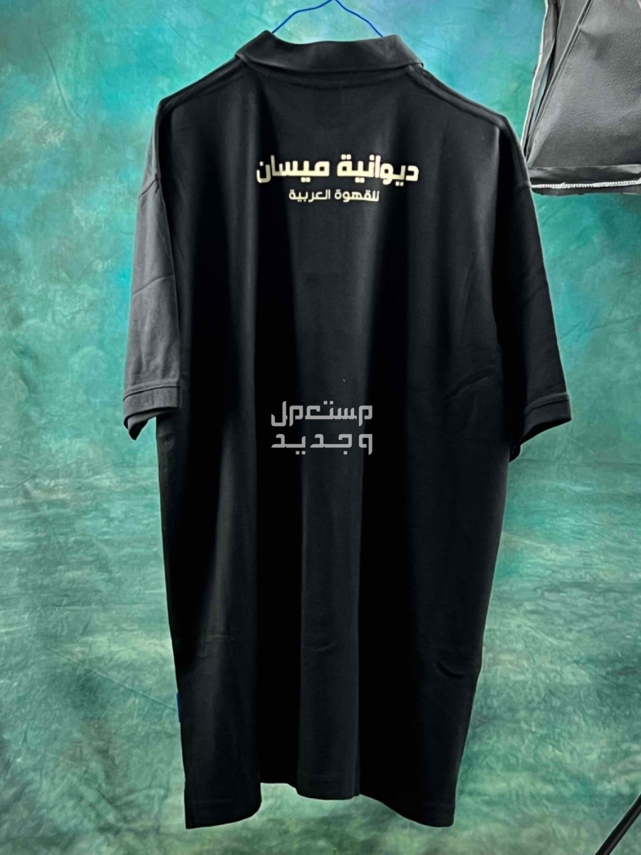 طباعة تيشرتات تصميم كتالوج 25 ريال