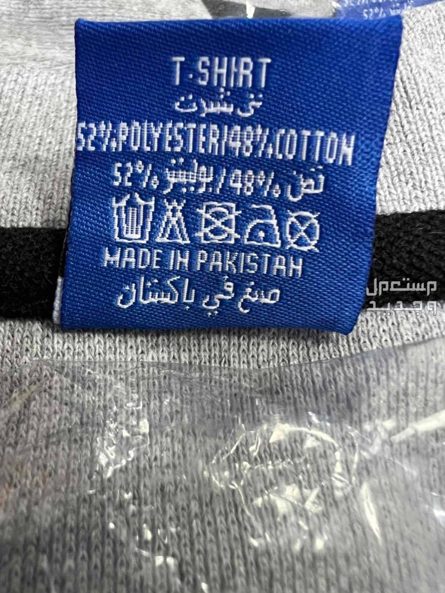 طباعة تيشرتات تصميم كتالوج 25 ريال