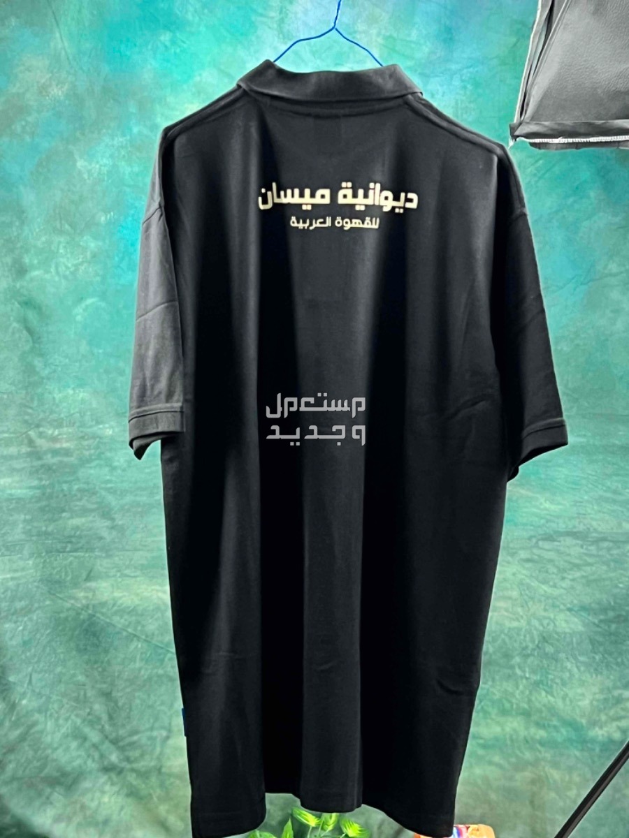 طباعة تيشرتات تصميم كتالوج 25 ريال