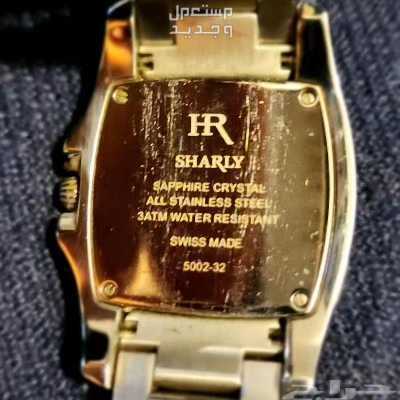 ساعة يد نسائية ماركة شارلي  في الرياض بسعر ألفين ريال سعودي