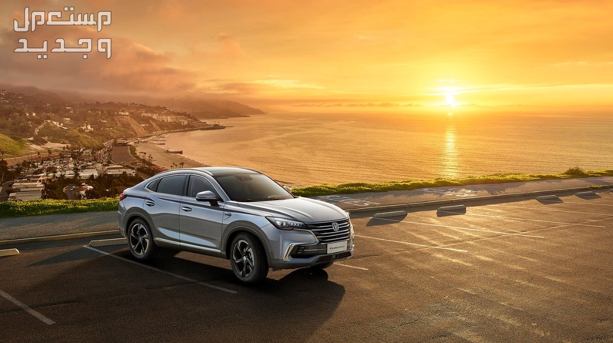 شانجان سي اس 85 changan CS85 2024 مواصفات وموديلات واسعار شانجان سي اس 85 changan CS85 2024