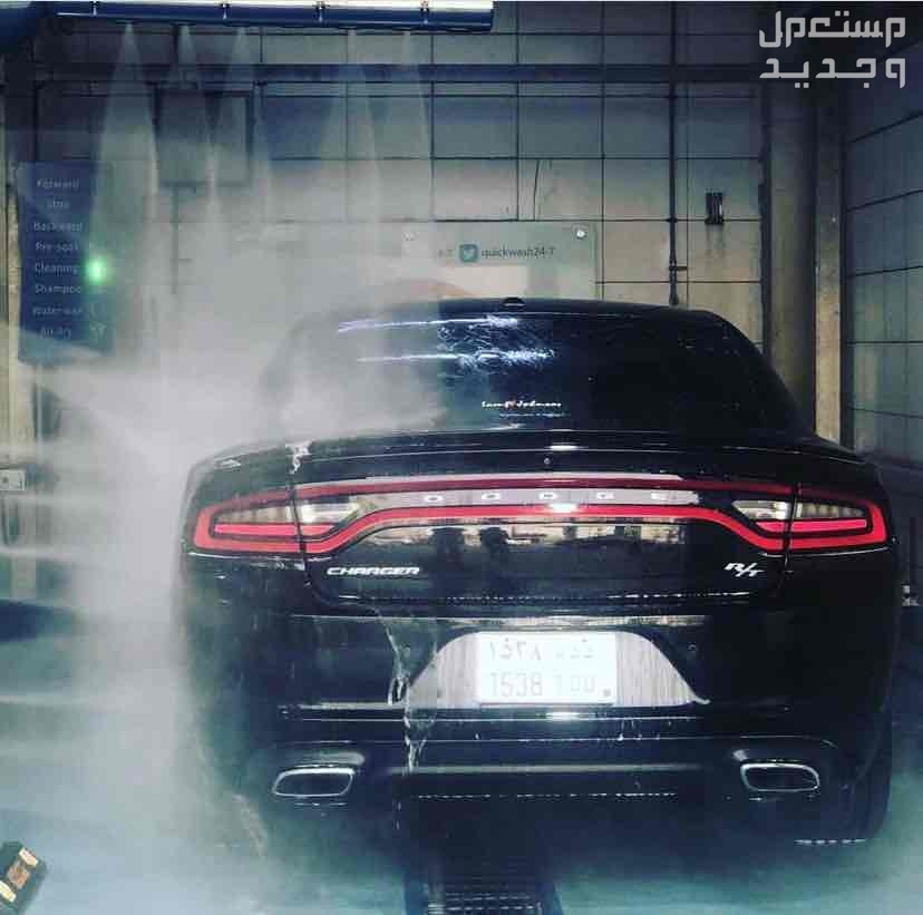 مغاسل سيارات اوتوماتيكيه  في جدة بسعر 75 ألف ريال سعودي