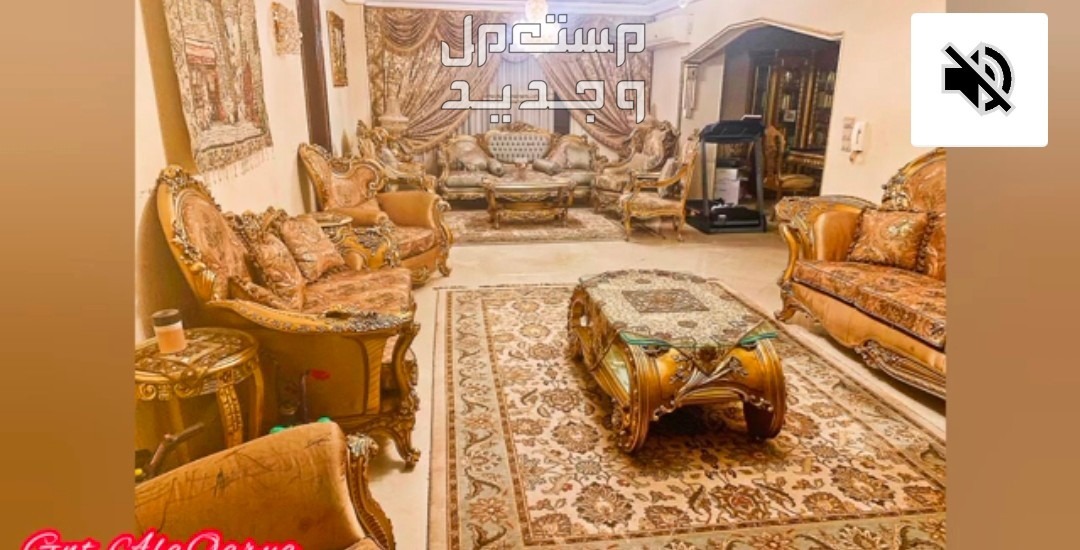 شقة للبيع في قسم مصر الجديدة بسعر 6500000 جنيه مصري