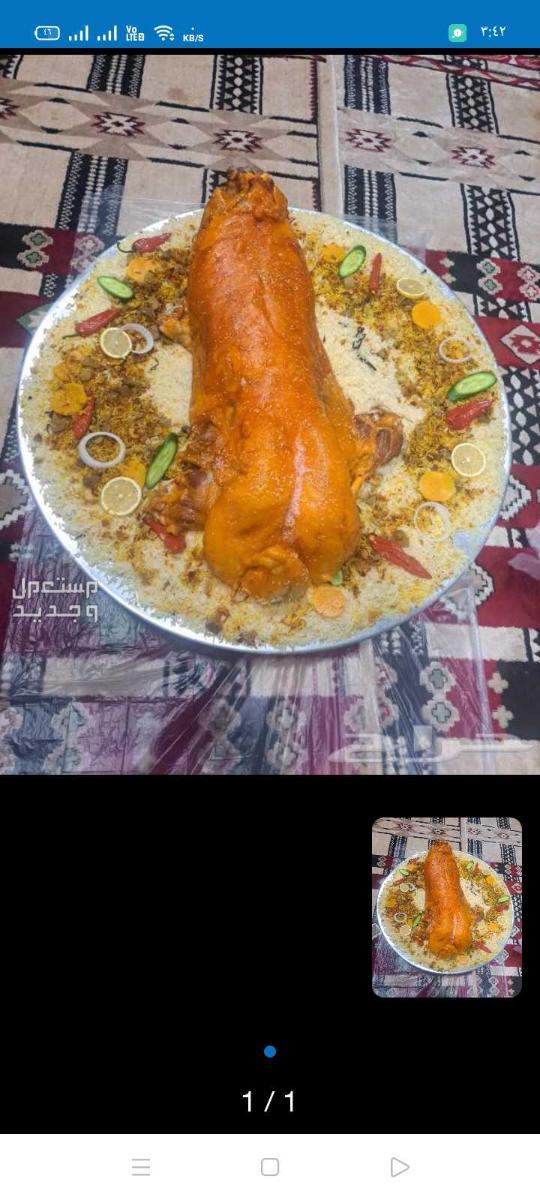 طباخ سوداني لجميع المناسبات