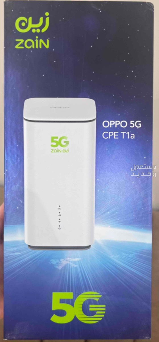 للبيع راوتر 5G، مع جهازين مقوي شبكة Wi-Fi. (مستعمل شبه جديد) في الرياض