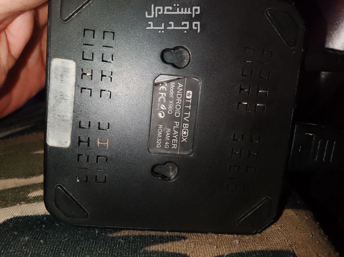 TV BOX with or smart box  في جدة بسعر 0 ريال سعودي