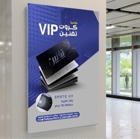 تصميم وطباعة بوكسات عبارات وهدايا في الرياض