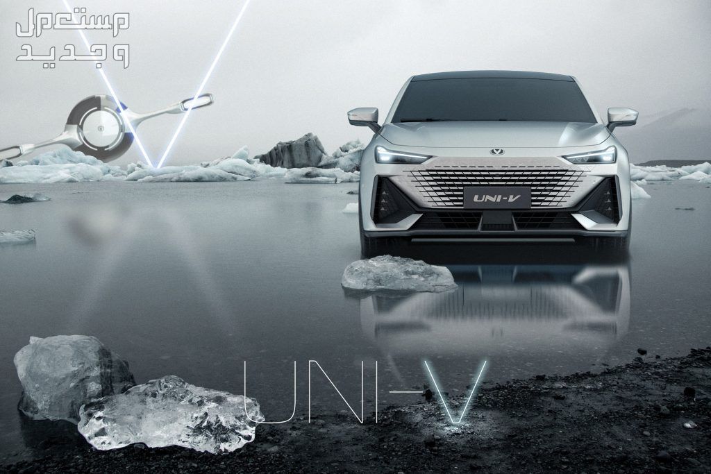 شانجان يوني في changan UNI-V 2024 مواصفات وموديلات واسعار شانجان يوني في changan UNI-V 2024