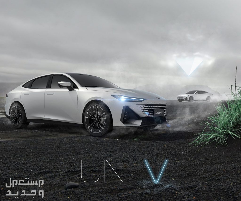 شانجان يوني في changan UNI-V 2024 مواصفات وموديلات واسعار شانجان يوني في changan UNI-V 2024