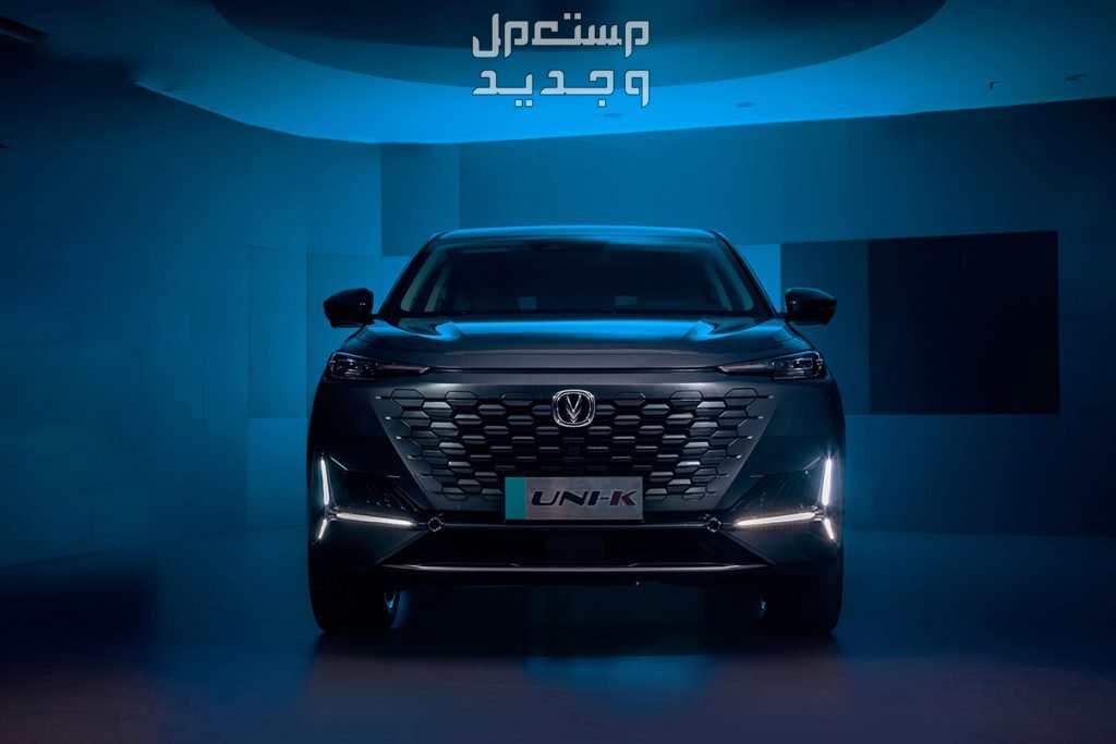 شانجان يوني كيه changan UNI-K 2024 مواصفات وموديلات واسعار شانجان يوني كيه changan UNI-K 2024