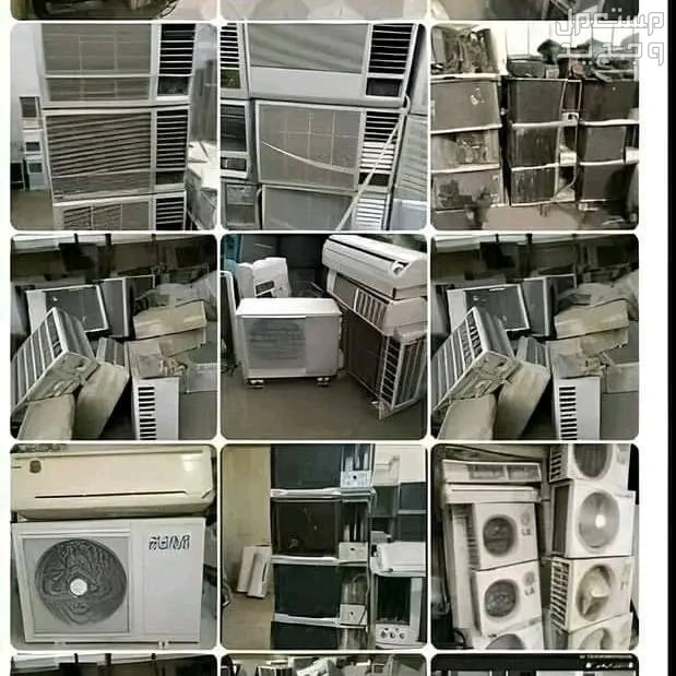 Used Air Conditioners Buy & Sell  في الرياض بسعر 300 ريال سعودي
