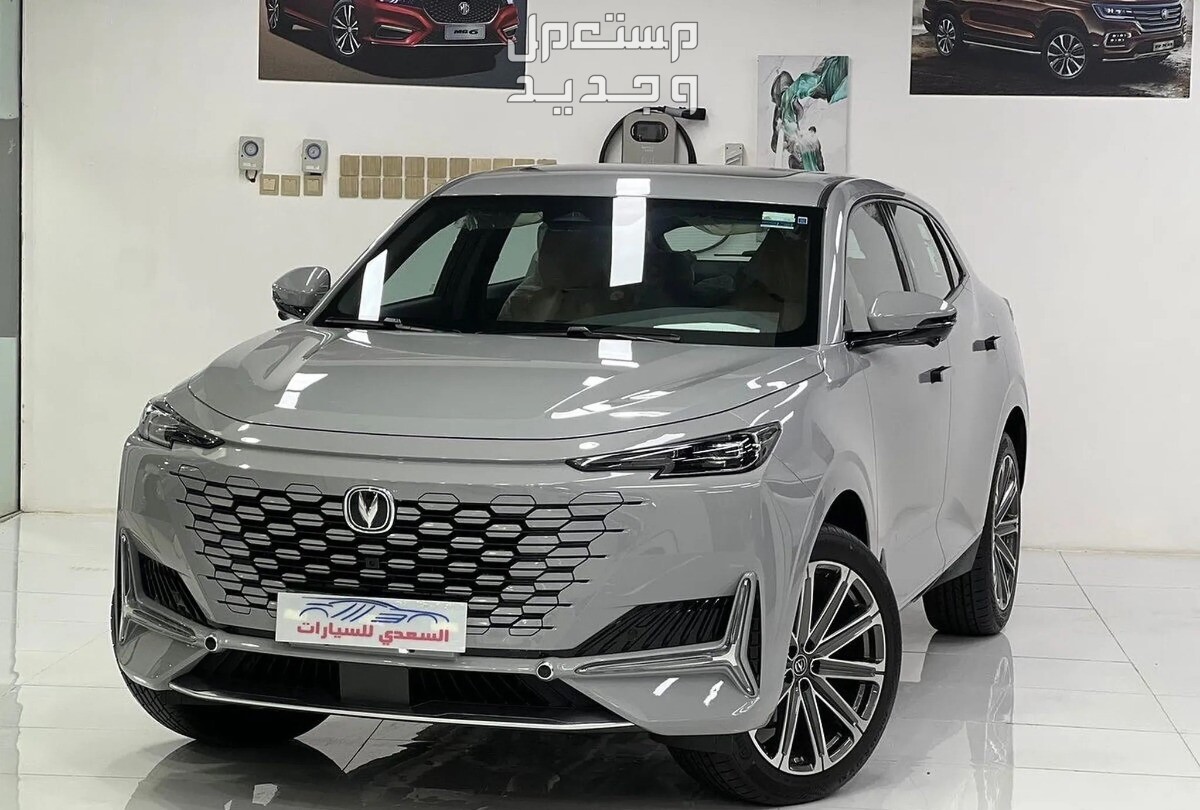 شانجان يوني كي changan UNI-K 2023 مواصفات وموديلات واسعار شانجان يوني كي changan UNI-K 2023