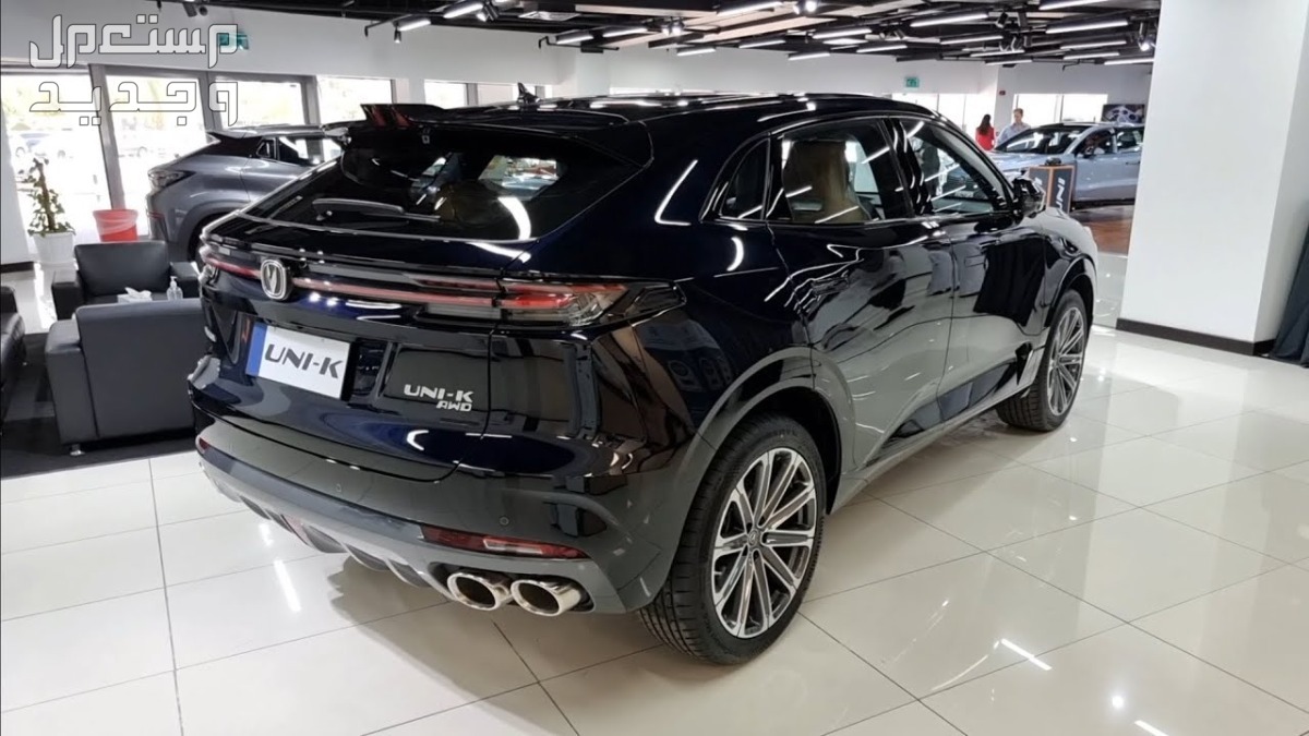 شانجان يوني كي changan UNI-K 2023 مواصفات وموديلات واسعار شانجان يوني كي changan UNI-K 2023