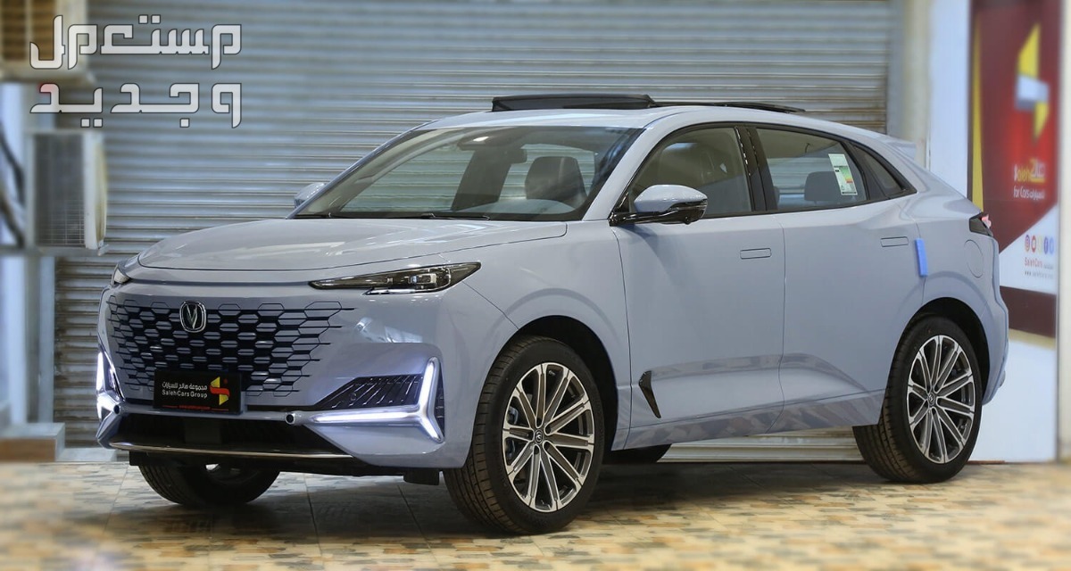 شانجان يوني كي changan UNI-K 2023 مواصفات وموديلات واسعار شانجان يوني كي changan UNI-K 2023