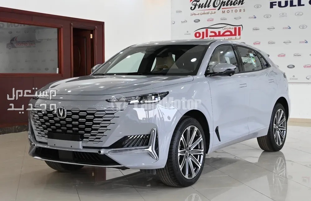 شانجان يوني كي changan UNI-K 2023 مواصفات وموديلات واسعار شانجان يوني كي changan UNI-K 2023