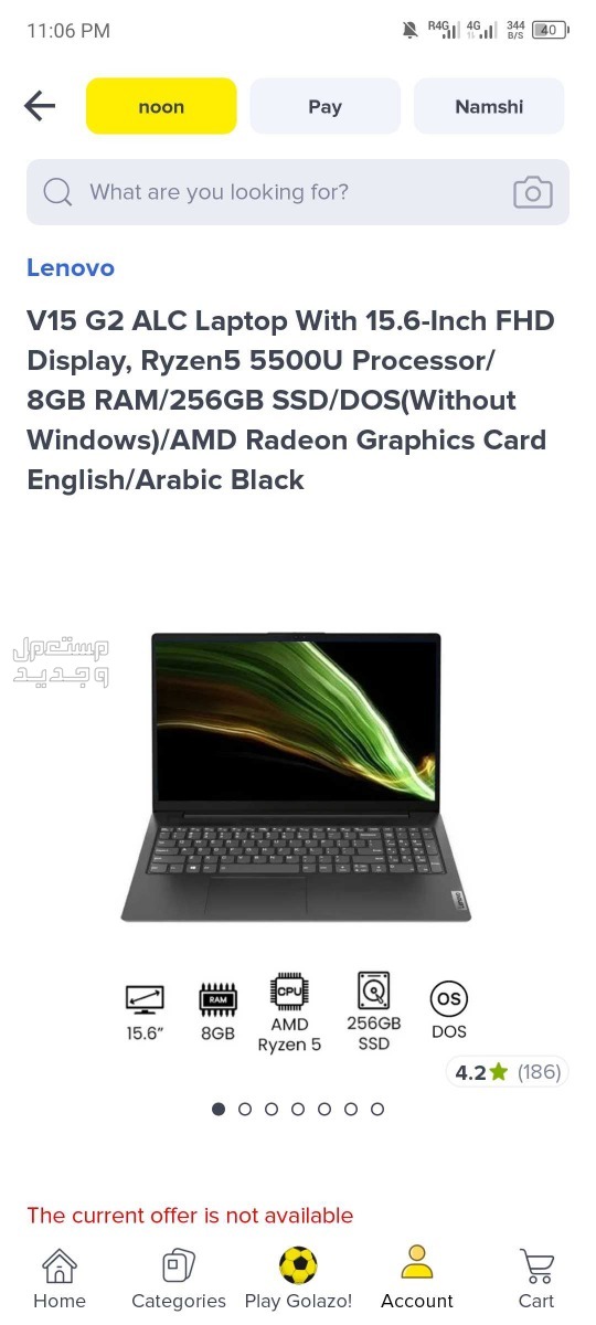 lenovo V15 G2 laptop