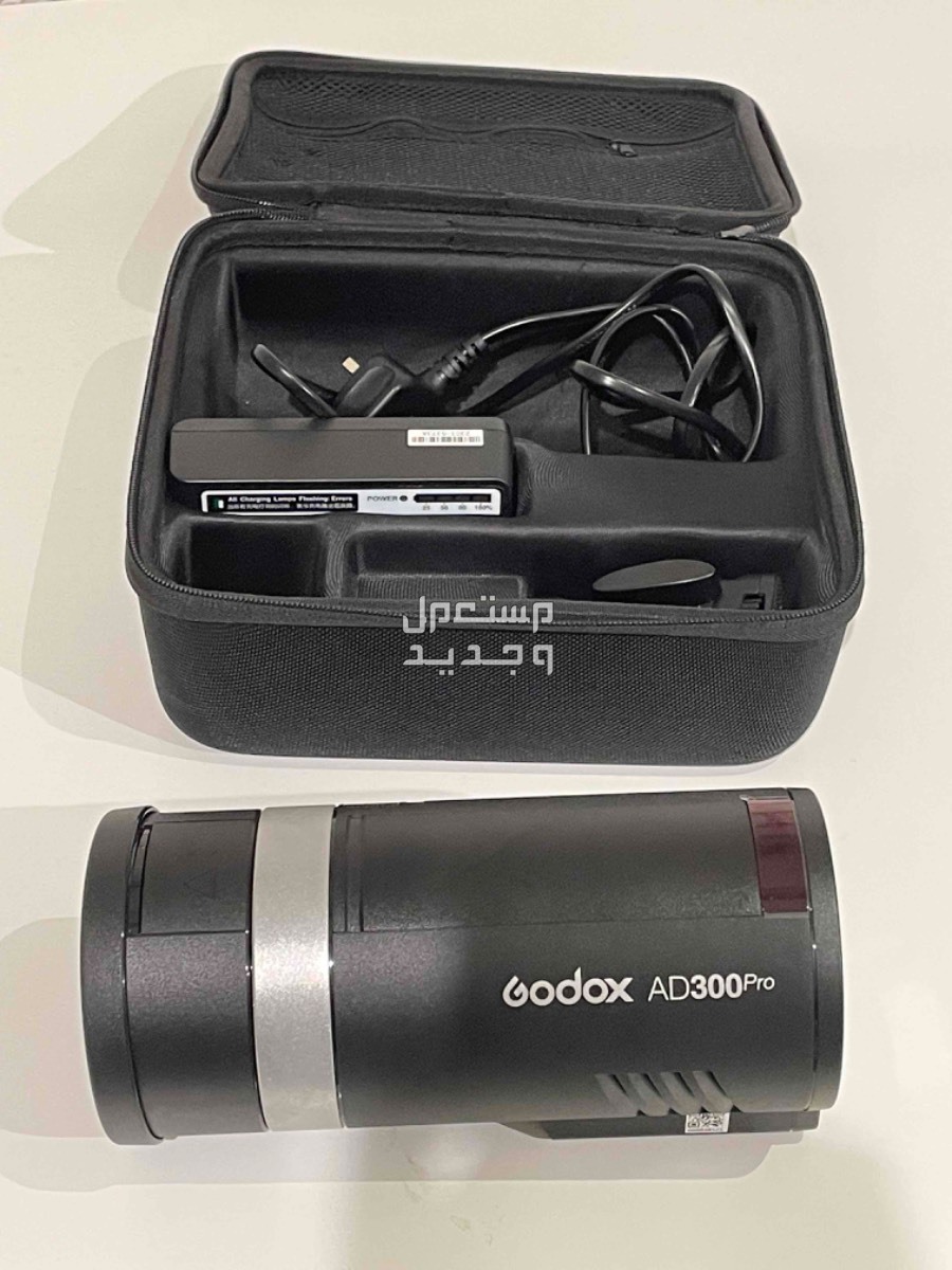 فلاش اضاءة 3 فلاشات
‏Godox AD300Pro 300Ws Witstro All-In-One Compact Outdoor Flash

استخدام