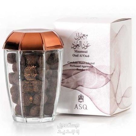 أفضل نوع بخور مناسب لتعطير المنزل بخور معمول عود العود
