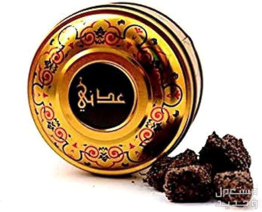أفضل نوع بخور مناسب لتعطير المنزل بخور العدني