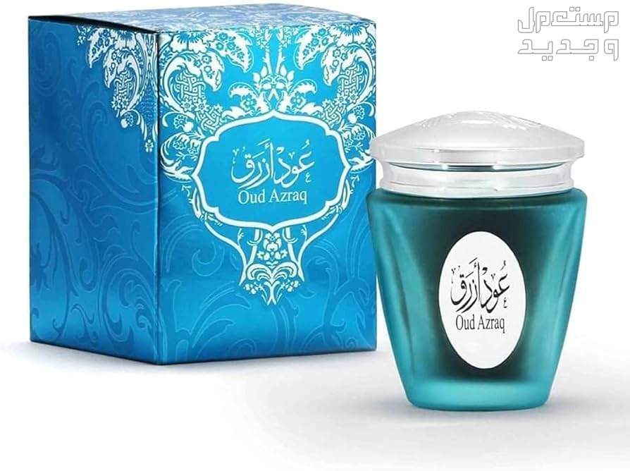 أفضل نوع بخور مناسب لتعطير المنزل بخور العود الأزرق