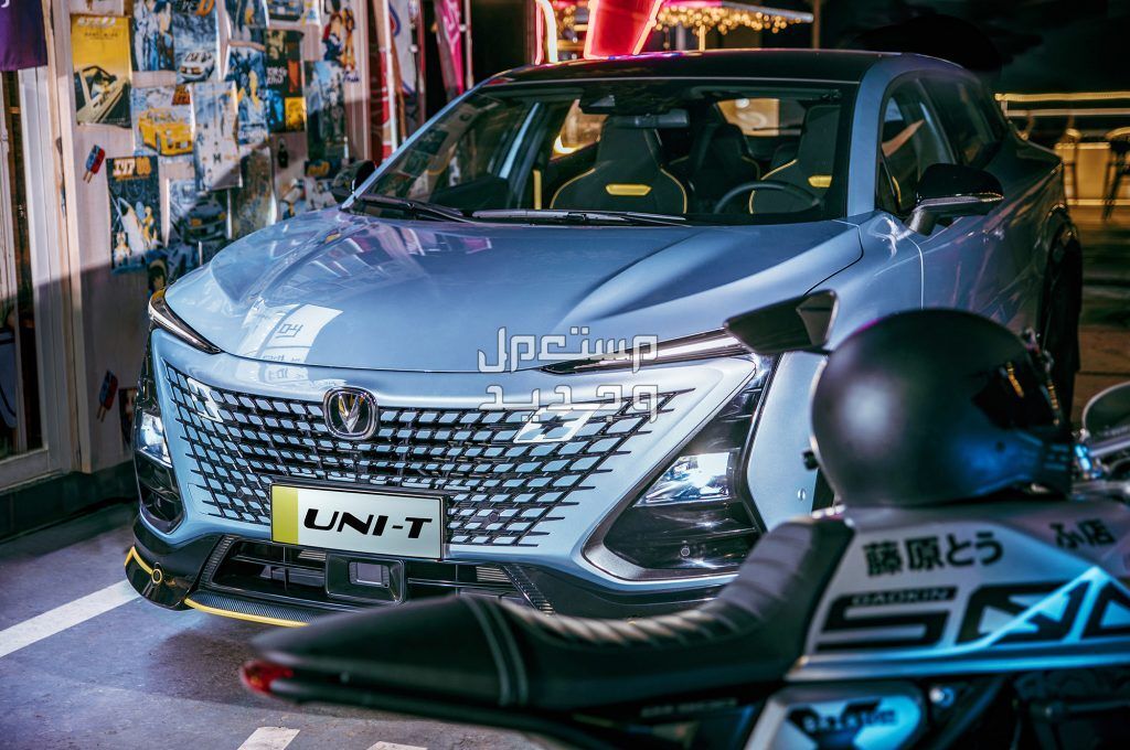 شانجان يوني تي changan UNI-T 2023 مواصفات وموديلات واسعار شانجان يوني تي changan UNI-T 2023