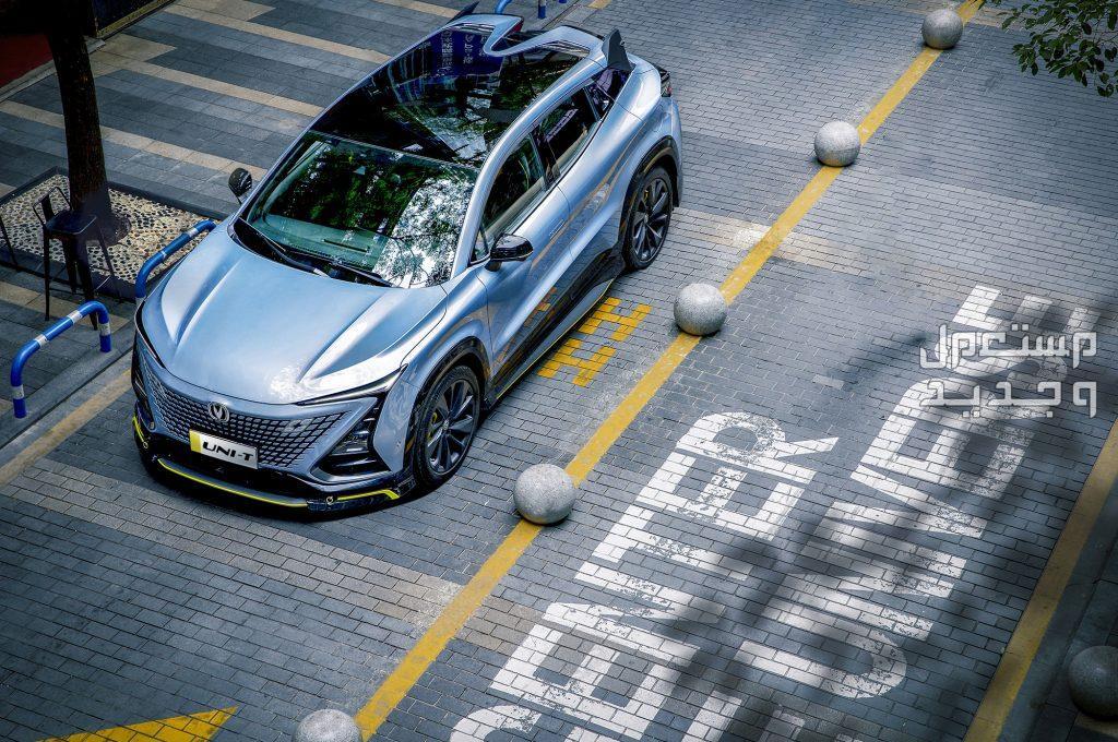 شانجان يوني تي changan UNI-T 2023 مواصفات وموديلات واسعار شانجان يوني تي changan UNI-T 2023