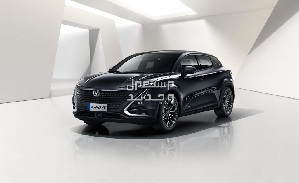 شانجان يوني تي changan UNI-T 2023 مواصفات وموديلات واسعار شانجان يوني تي changan UNI-T 2023