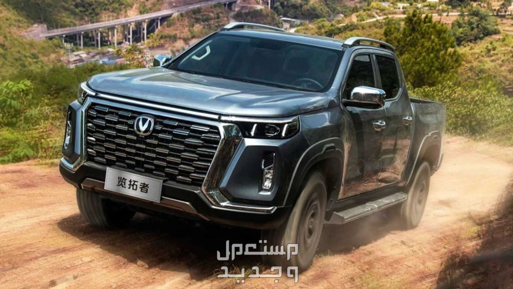 شانجان هنتر changan HUNTER 2023 مواصفات وموديلات واسعار شانجان هنتر changan HUNTER 2023