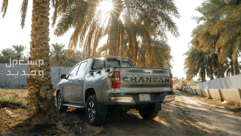 شانجان هنتر changan HUNTER 2023 مواصفات وموديلات واسعار شانجان هنتر changan HUNTER 2023