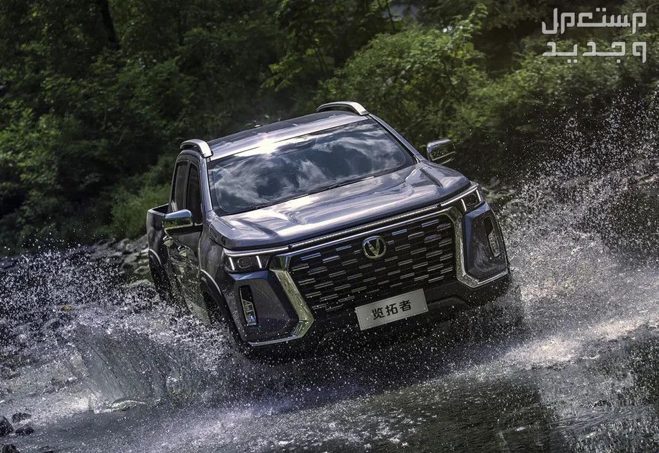 شانجان هنتر changan HUNTER 2023 مواصفات وموديلات واسعار شانجان هنتر changan HUNTER 2023