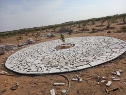 الرياض