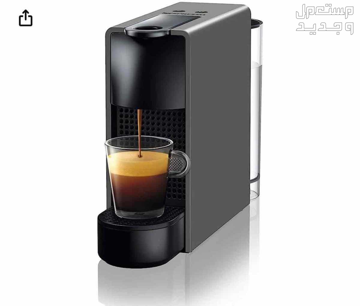 ماكينة صغيرة لتحضير القهوة من نسبريسو، سعة 0.6 لتر، عالية الاداء بضغط 19 بار، موديل C030GR، بلاستيك، اسود