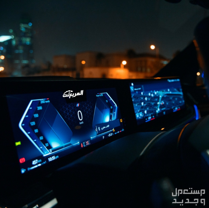 بي ام دبليو X7 اكس 7 2024 صور اسعار مواصفات وفئات في الإمارات العربية المتحدة تقنيات مقصورة بي ام دبليو X7 اكس 7 2024
