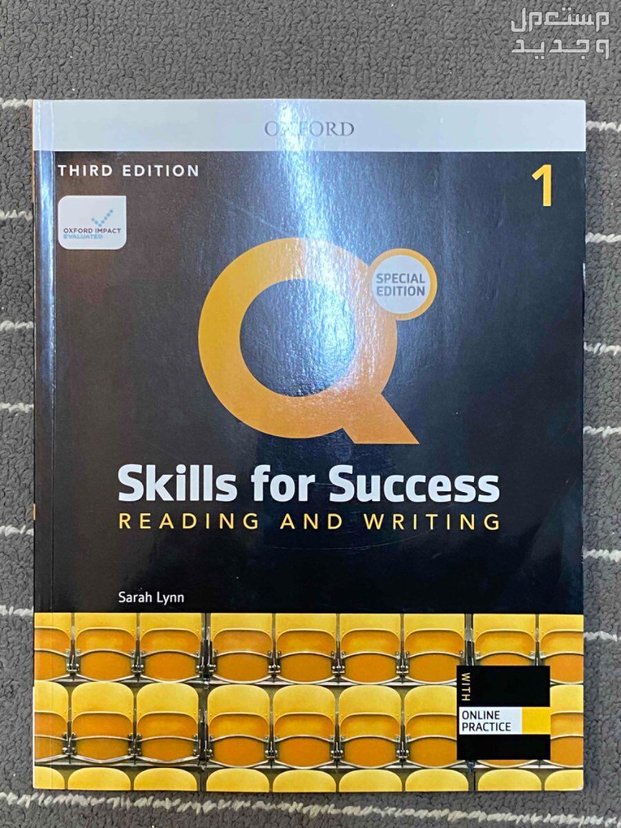 كتب انجليزي q skills الاثنين مجموعه مع بعض ،كتاب احصاء 101