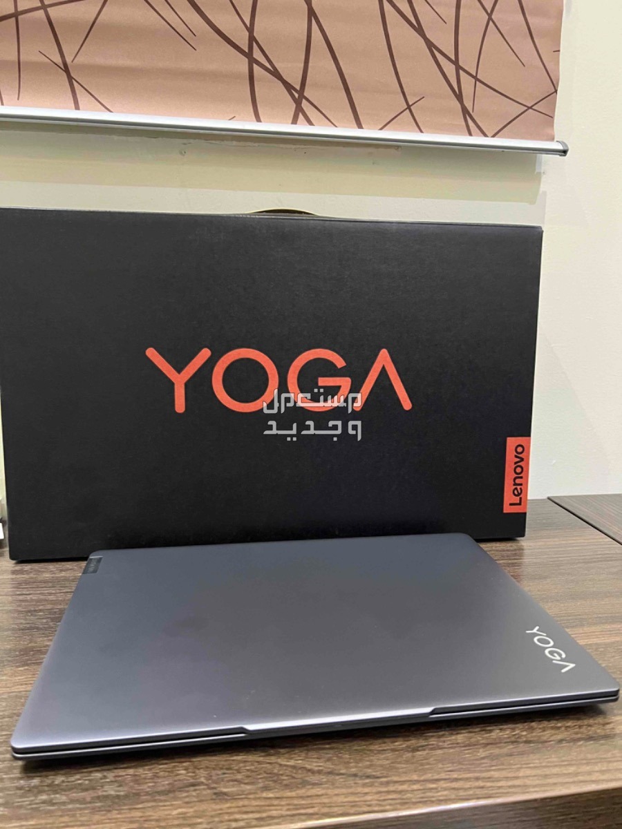 Lenovo Yoga Slim 6 2023 اخو الجديد