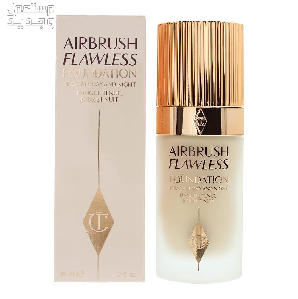 أفضل منتجات شارلوت تيلبري للمكياج كريم أساس Charlootte Tilbury air brush flawless long wear foundation