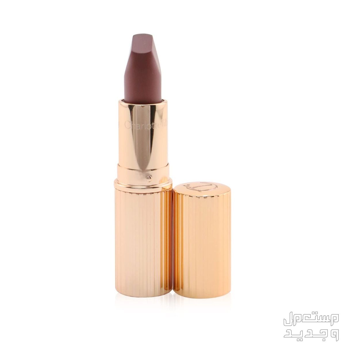 أفضل منتجات شارلوت تيلبري للمكياج أحمر شفاه Charlotte Tilbury Matte Revolution Lipstick