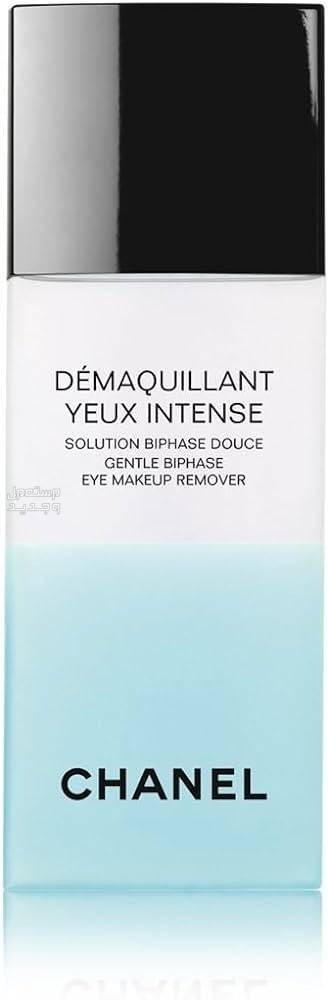 أفضل أنواع مزيل مكياج العيون من أشهر الماركات في موريتانيا مزيل مكياج العيون من Chanel eye make up remover