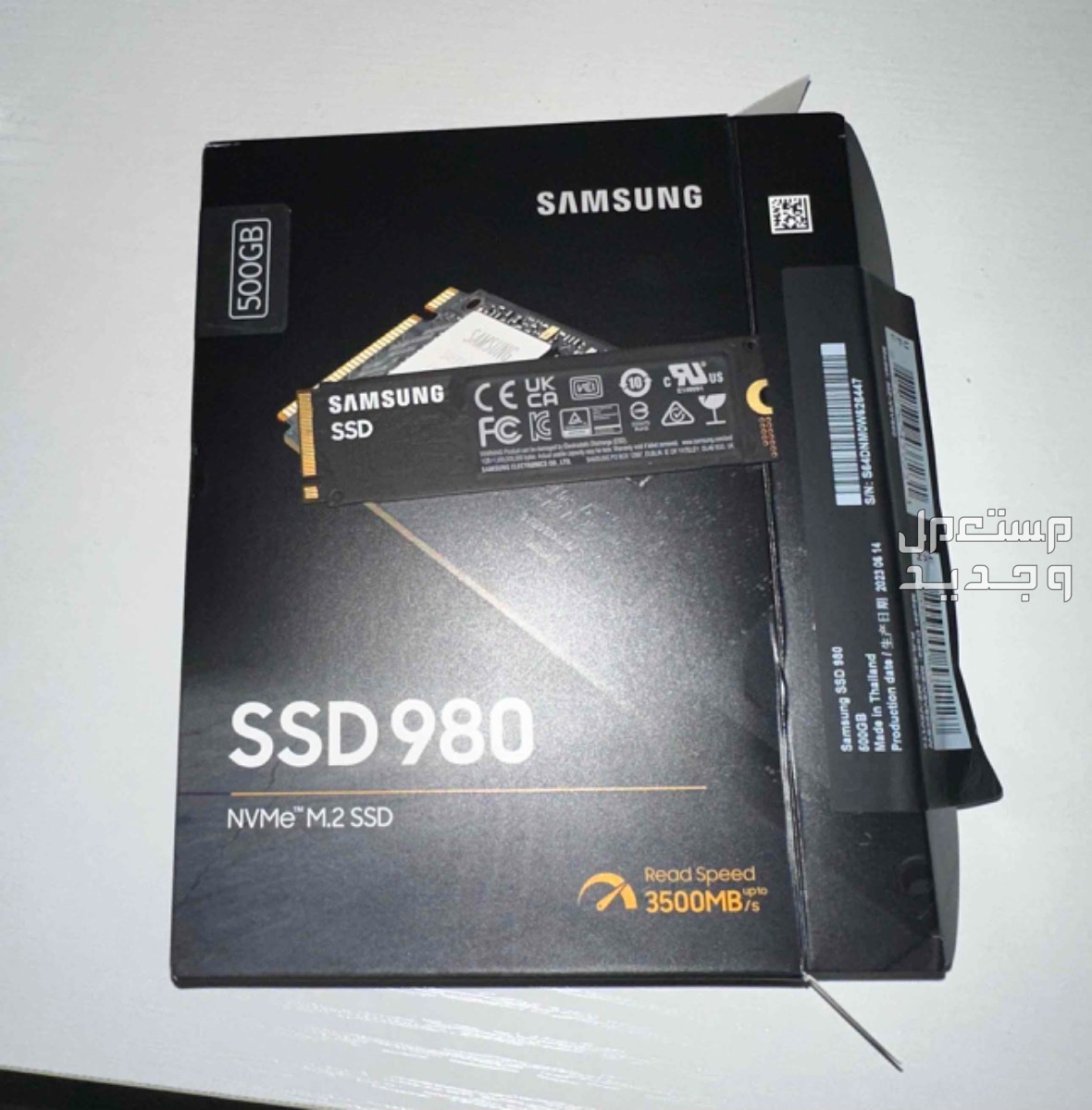 SAMSUNG SSD980- سامسونج اس اس دي 980