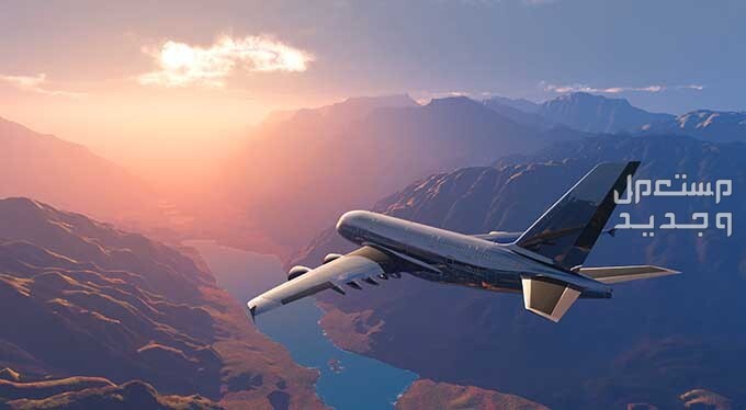 برنامج سكاي سكانر للطيران والحجز بارخص الاسعار طائرة تحلق فوق الجبال