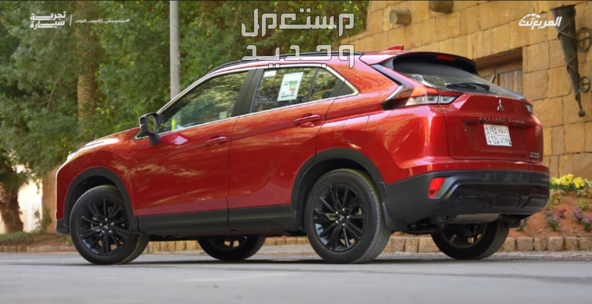 ميتسوبيشي اكليبس كروس بلاك سام 2024 صور اسعار مواصفات وفئات جانبية ميتسوبيشي اكليبس كروس بلاك سام 2024