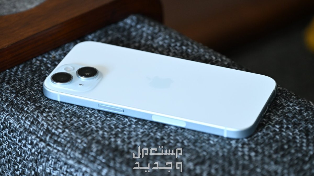 موعد نزول ايفون iphone 16 وما هي مواصفاته في السعودية