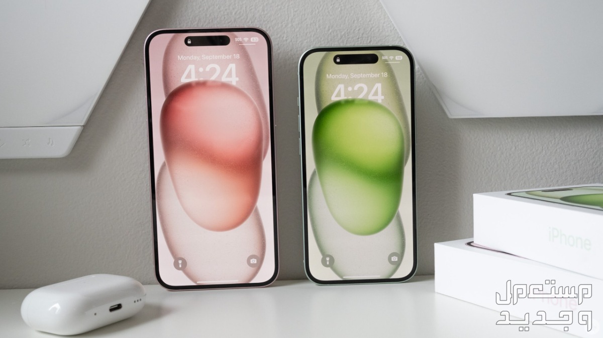 تعرف على جميع مميزات ايفون iphone 16 وسعره (صور) ايفون 15