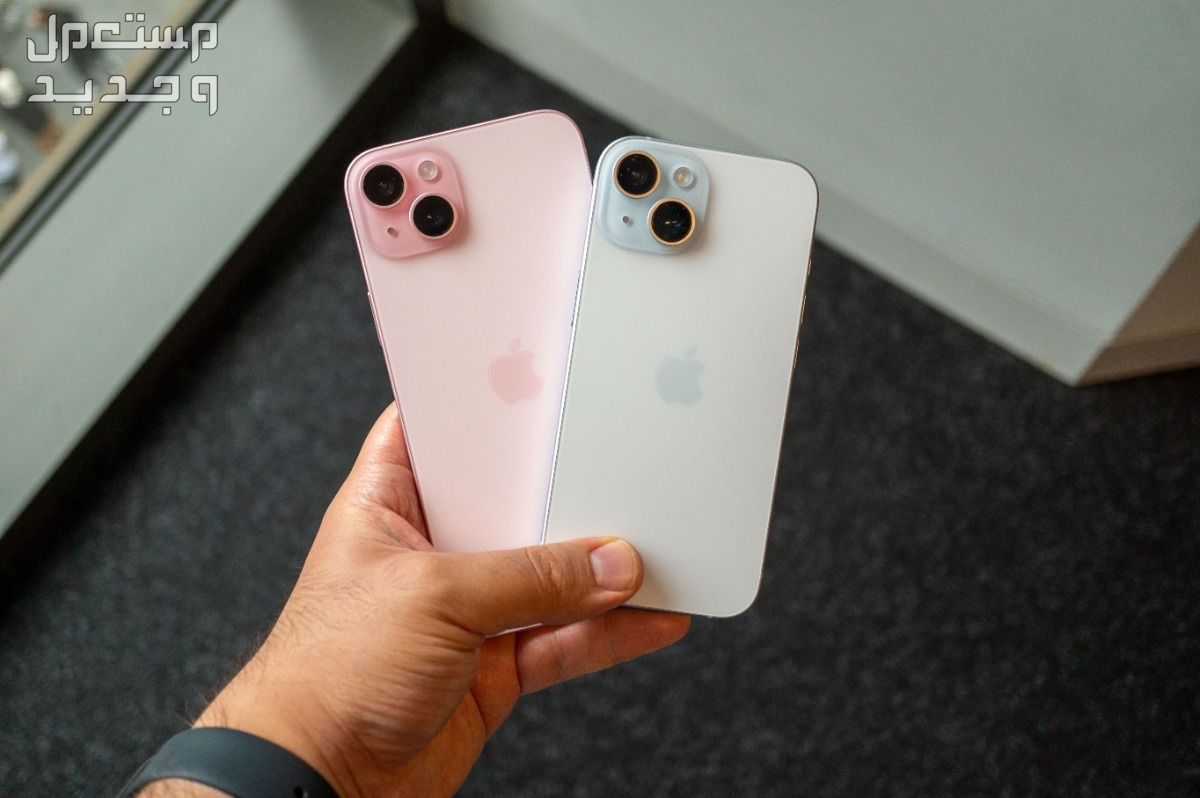 تعرف على جميع مميزات ايفون iphone 16 وسعره (صور)